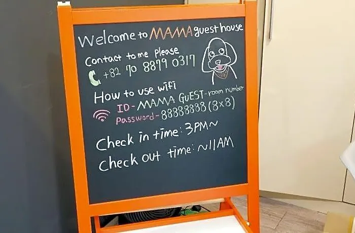 ホテル Mama Myeongdong 2*